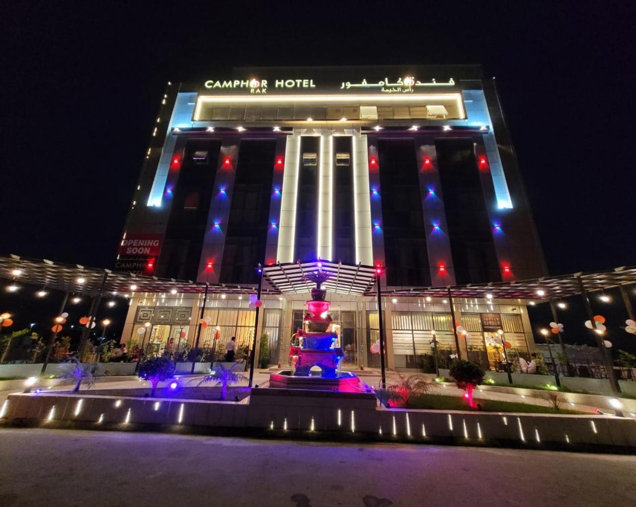 Camphor Hotel Ras al-Khaimah Exterior photo